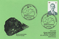Tarjeta del Matasellos del Certamen de minerales, gemas y f�siles. GRUCOMI. Oviedo.