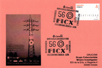 Tarjeta del Matasellos del Grupo Filat�lico y de otros Coleccionismos ENSIDESA del 56 Festival Internacional de Cine de Gij�n