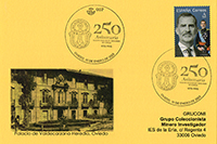 Tarjeta del matasellos del 250 aniversario del Colegio de Abogados de Oviedo 2025