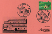 Tarjeta del Matasellos Primer D�a de Presentaci�n de sello del Convent�n de Valdedi�s de la serie dedicada a los Caminos de Santiago del Norte