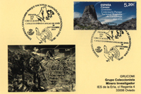 Tarjeta del Matasellos Primer D�a de Circulaci�n de Cangas de On�s de la Hoja Bloque dedicada  al Parque Nacional de Covadonga