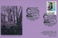 Tarjeta con el Matasellos de Presentaci�n del sello del 450 aniversario de la fundaci�n de San Agust�n de Florida por Pedro Men�ndez de Avil�s
