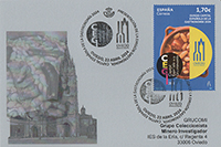 Tarjeta del Matasellos de presentaci�n del sello de Oviedo, capital espa�ola de la Gastronom�a.