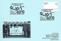 Tarjeta del Matasellos de Gij�n, Ciudad Europea del Deporte 2016