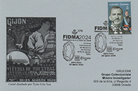 Tarjeta del matasellos dedicado al centenario de la primera Feria de Muestras de Gij�n. Grupo Filat�lico El Texu