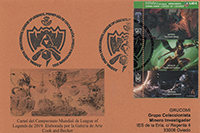 Tarjeta del matasellos PDC del sello dedicado al videojuego League of Legends. Juvenia, Oviedo