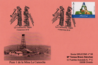 Tarjeta del matasellos de GRUCOMI en La Camocha, Gij�n