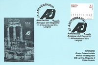 Tarjeta del Matasellos del 25 Aniversario de la Asociaci�n Amigos del Deporte de La Felguera, Langreo