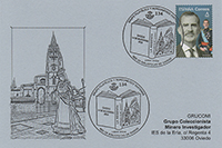 Tarjeta del matasellos dedicado a los 140 a�os de la publicaci�n de La Regenta de Clar�n. Grupo Filat�lico y Numism�tico de Oviedo.