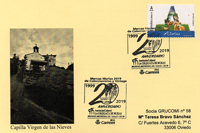 Tarjeta del Matasellos del 20 aniversario de la Asociaci�n Cultural La Colegiata de Murias. ACOAS
