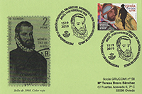Tarjeta del Matasellos de presentaci�n del sello dedicado por el Correo Espa�ol al V Centenario de Pedro Men�ndez de Avil�s