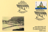 Tarjeta del Matasellos del 83 Descenso Internacional del Sella, Piraguas 2019, y del 150 aniversario del primer puente, de madera, sobre la r�a del Sella en Ribadesella.