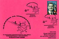 Tarjeta de matasellos del 84 Descenso Internacional del Sella. Grucomi. Piraguas 2022 en Ribadesella