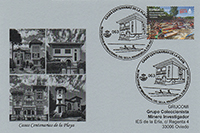 Tarjeta del matasellos del 86 Descenso Internacional del Sella. Piraguas. Dedicado a las casas de la playas de Ribadesella. GRUCOMI
