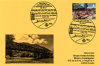 Tarjeta del Matasellos del 87 Descenso Internacional del Sella. 120 aniversario del Puente San Rom�n de Llovio. Piraguas 2025. GRUCOMI.