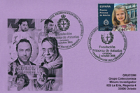 Tarjeta con el Matasellos Primer D�a de Circulaci�n del sello dedicado a los Premios Princesa de Asturias
