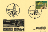 Tarjeta del Matasellos de presentaci�n de los sellos del Camino de Santiago Primitivo
