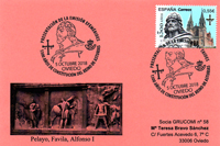 Tarjeta del Matasellos de Presentaci�n del sello dedicado a los 1300 a�os del Reino de Asturias