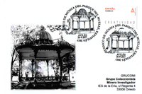 Tarjeta del Matasellos de la ExfiAvil�s 2017 dedicado al Quiosco de la M�sica del Parque del Muelle