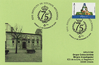 Tarjeta del Matasellos dedicado al 75 aniversario del RIDEA en Oviedo