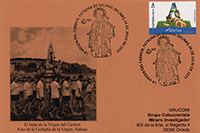 Tarjeta del matasellos dedicado a la proclamaci�n de la Virgen del Carmen como patrona de Salinas.Grupo Filat�lico Avilesino