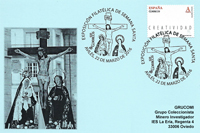Tarjeta del Matasellos de la exposici�n de la Semana Santa en Avil�s, del Grupo Filat�lico Avilesino