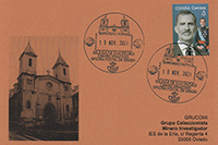 Tarjeta del matasellos tur�stico de Grado, Camino Primitivo