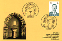 Tarjeta del matasellos del centenario de la adhesi�n de Valliniello al concejo de Avil�s. EXFIALVIL�S. Grupo Filat�lico Avilesino.