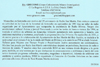 Texto de la Tarjeta del Matasellos del 25 Aniversario de Radio San Mart�n, Sotrondio