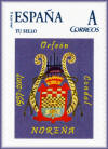 Sello personalizado del  50 Aniversario del Orfe�n de Nore�a