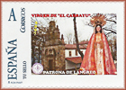 Sello personalizado dedicado al Santuario y a la Virgen del Carbayo por el Grupo Filatélico del Nalón en Junio de 2007
