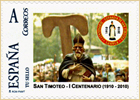Sello personalizado del Centenario de las fiestas de San Timoteo en Luarca