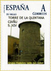 Sello personalizado de la Torre de Quintana en Cia�o