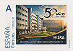 Sello personalizado del 50 aniversario del Hospital Universitario de San Agustín de Avilés. Grupo Filatélico Avilesino.