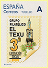Sello personalizado de la 3ª Exposición Social del Grupo Filatélico El Texu