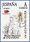 Sello personalizado de Alfonso