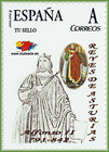 Sello personalizado de Alfonso II