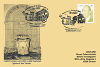 Tarjeta del Matasellos del 50 aniversario de la declaración de Avilés como Conjunto Histórico Artístico
