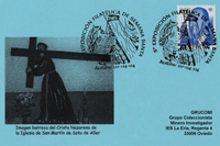 Tarjeta del Matasellos de la III Exposición filatélica de Semana Santa de Avilés