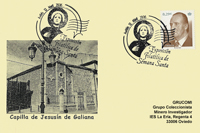 Tarjeta del Matasellos de la V Exposición de Semana Santa de Avilés