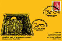 Tarjeta del Matasellos en Belén, Valdés, 2000 años del nacimiento de Jesús