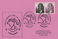 Tarjeta del Matasellos del Centenario de la Sociedad de Obreros Amigos de Vegadeo