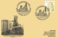 Tarjeta del Matasellos de la VI Exfiensidesa en el Ateneo de la Calzada de Gijón