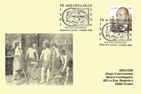 Tarjeta del Matasellos de la VII EXFIENSIDESA en el 25 aniversario del Grupo Filatélico, numismático y de otros coleccionismos de ENSIDESA
