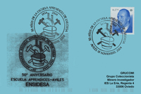 Tarjeta del Matasellos del 50 Aniversario de la Escuela de Aprendices de ENSIDESA