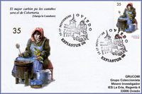 Tarjeta del matasellos de Exfiastur 1998, homenaje a la Casta�eda