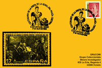 Tarjeta del matasellos de Exfiavilés con el centenario de la visita de la Reina Mª Cristina