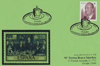 Tarjeta del Matasellos en la EXFIMIERES homenajeando a Jamín "el del Café Carolina"