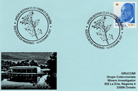 Tarjeta con el matasellos del Jardín Botánico de Gijón
