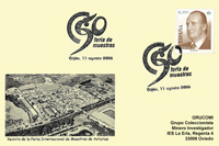 Tarjeta del Matasellos de la 50 Feria de Muestras de Gijón